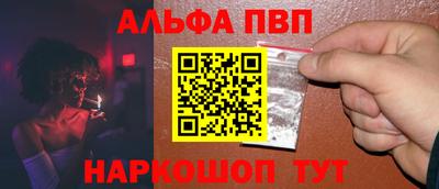 мескалин Кимры