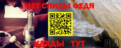 мескалин Кимры