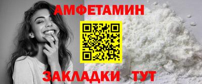 дмт Кингисепп