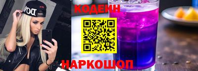 мескалин Кимры