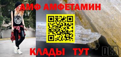 мескалин Кимры
