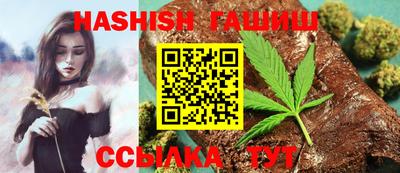 мескалин Кимры