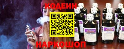 марки nbome Кинель