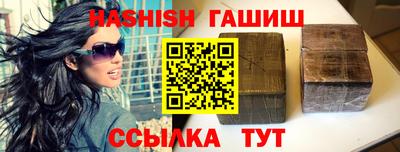 марки nbome Кинель