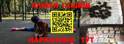 дмт Кингисепп