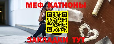дмт Кингисепп