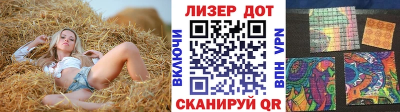 купить наркотики сайты  Минеральные Воды  дарк нет состав  Марки N-bome 1500мкг  kraken маркетплейс 